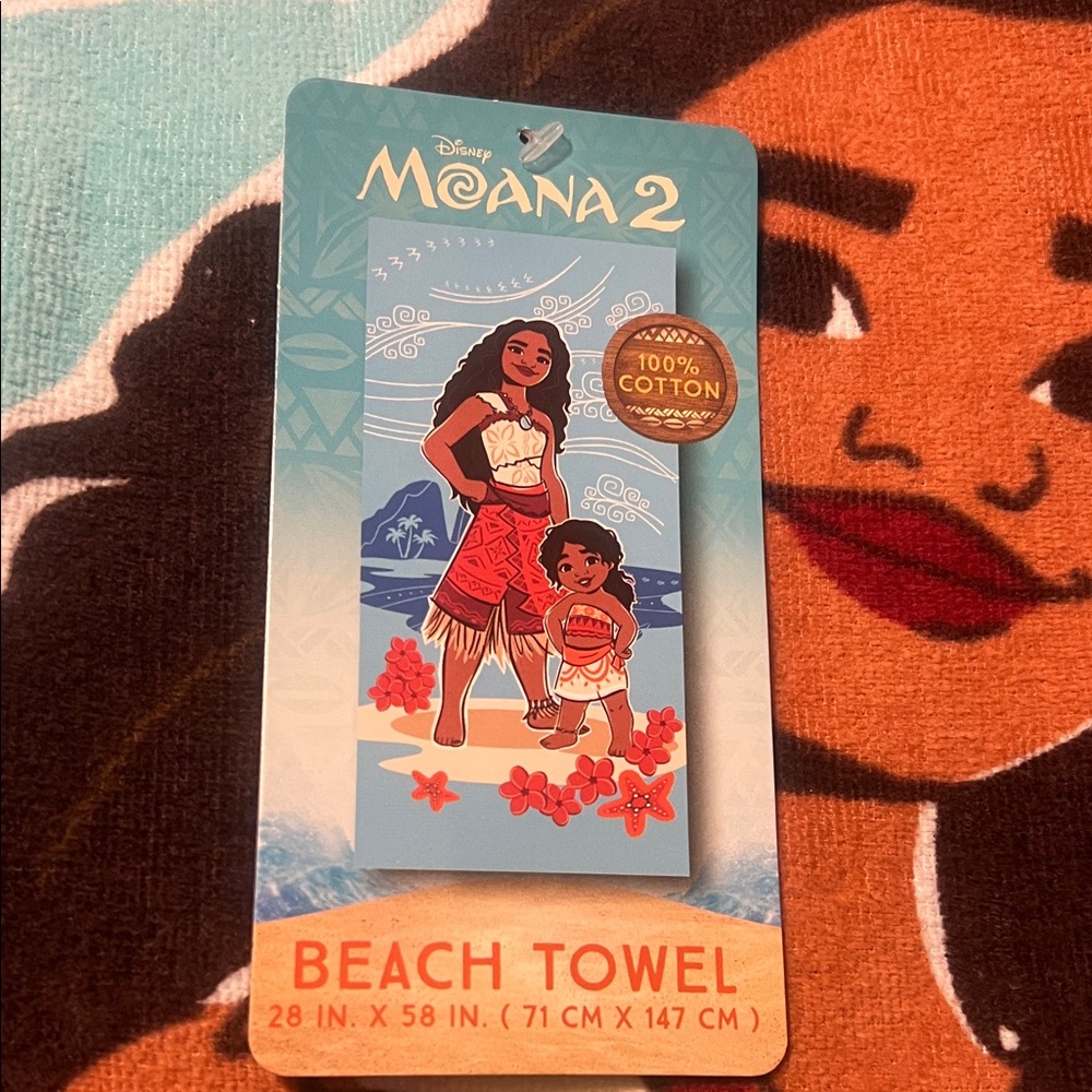 Disney Moana Cotton Beach Towel - Brown and Blue set of two - Picture 5 of 5